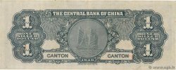 1 Dollar CHINA Canton 1949 P.0441 VF