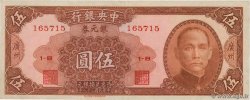 5 Dollars CHINA Canton 1949 P.0444 fVZ