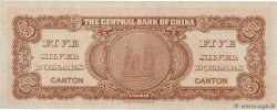 5 Dollars CHINE Canton 1949 P.0444 TTB+