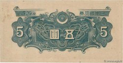 5 Yen JAPAN  1946 P.086 SS