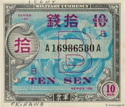 10 Sen JAPAN  1945 P.063 fST+