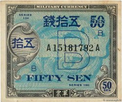 50 Sen JAPON  1945 P.065 TTB