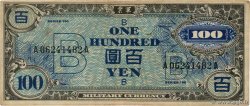 100 Yen JAPON  1945 P.075 pr.TTB