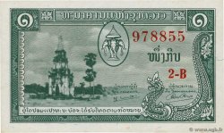 1 Kip LAOS  1957 P.01b fST+