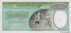 500 Riels CAMBODIA  1968 P.09c UNC