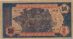 50 Dong VIETNAM  1947 P.011c q.BB
