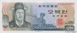500 Won SOUTH KOREA   1973 P.43 UNC-
