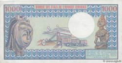 1000 Francs CAMEROUN  1978 P.16c TTB