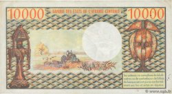 10000 Francs CAMERúN  1978 P.18b MBC