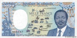 1000 Francs CAMERúN  1985 P.25 EBC