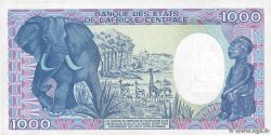 1000 Francs CAMEROON  1985 P.25 XF