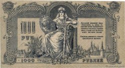 1000 Roubles RUSSIE  1919 PS.0418b pr.NEUF
