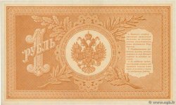 1 Rouble RUSIA  1898 P.001d EBC