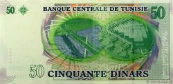 50 Dinars TúNEZ  2008 P.91a FDC