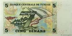5 Dinars TUNISIA  2008 P.92 AU+