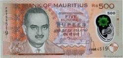 500 Rupees MAURITIUS  2013 P.66