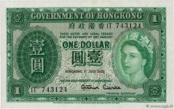 1 Dollar HONG KONG  1955 P.324Aa FDC