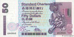 50 Dollars HONGKONG  1995 P.286b