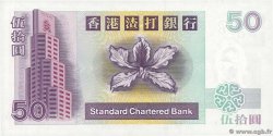 50 Dollars HONG KONG  1995 P.286b UNC