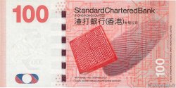 100 Dollars HONG KONG  2010 P.299a q.FDC