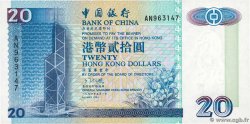 20 Dollars HONGKONG  1994 P.329a