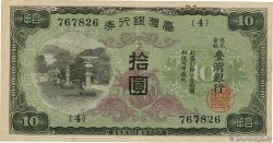 10 Yen CHINE  1944 P.1930