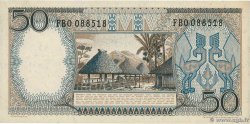 50 Rupiah INDONESIEN  1964 P.096 ST