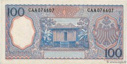 100 Rupiah INDONESIEN  1964 P.098 VZ