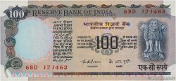 100 Rupees INDIA  1985 P.085b