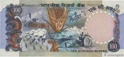 100 Rupees INDIA  1985 P.085b AU