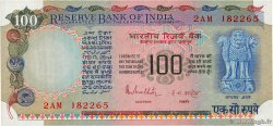 100 Rupees INDE  1990 P.086c SPL