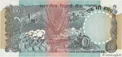 100 Rupees INDIA  1990 P.086c AU