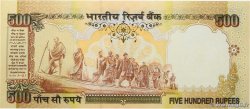 500 Rupees INDIA
  2000 P.093a FDC
