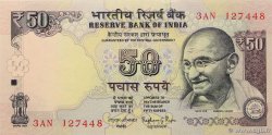 50 Rupees INDE  2013 P.104g