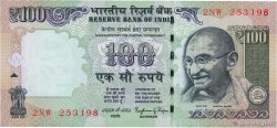 100 Rupees INDE  2015 P.105s