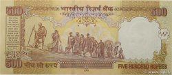 500 Rupees INDIEN
  2008 P.099m ST