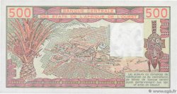500 Francs STATI AMERICANI AFRICANI  1979 P.105Aa FDC
