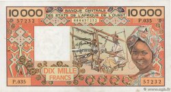 10000 Francs WEST AFRICAN STATES  1988 P.109Ad XF+