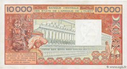 10000 Francs WEST AFRIKANISCHE STAATEN  1988 P.109Ad VZ+