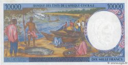 10000 Francs ZENTRALAFRIKANISCHE LÄNDER  2002 P.205Eg fST