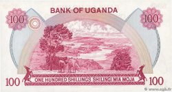 100 Shillings Remplacement UGANDA  1982 P.19a UNC