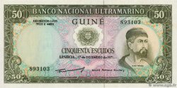 50 Escudos GUINÉE PORTUGAISE  1971 P.044a