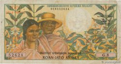 1000 Francs - 200 Ariary MADAGASCAR  1966 P.059a BC
