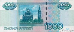 1000 Roubles RUSSIE  2004 P.272b NEUF