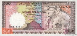 500 Rupees SRI LANKA  1989 P.100c ST