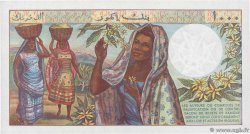1000 Francs COMOROS  1984 P.11a AU+