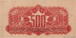 500 Korun Spécimen TCHÉCOSLOVAQUIE  1945 P.055s pr.SPL