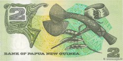 2 Kina PAPUA NEW GUINEA  1981 P.05c AU