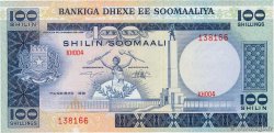 100 Shilin SOMALIA DEMOCRATIC REPUBLIC  1981 P.30