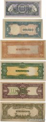 1 au 1000 Pesos Lot FILIPPINE  1945 P.109 à 115 FDC